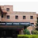 आरपीएससी ने जारी की विभिन्न 05 परीक्षाओं की प्रस्तावित परीक्षा तिथियां