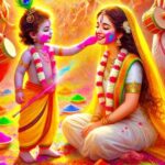 शायरी/काव्य/कविता: आध्यात्मिक होली